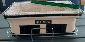 Japanischer Holzkohle Tischgrill